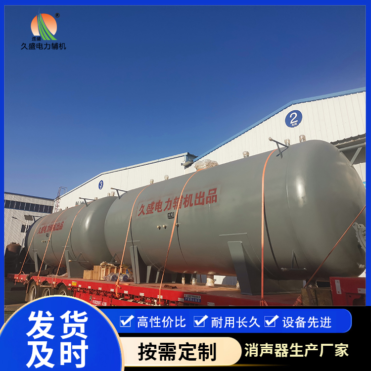 石拐如何提高除氧器工作效率？